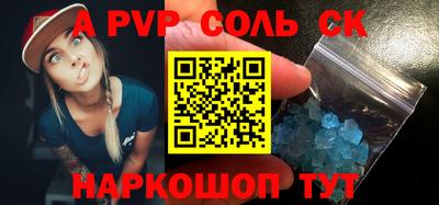 скорость Кингисепп