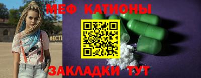 бошки Кимры