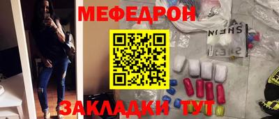 скорость Кингисепп