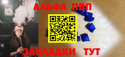скорость Кингисепп