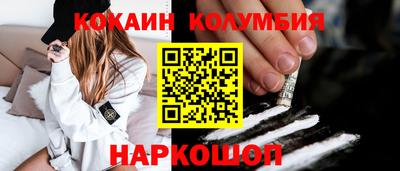 первитин Кинель