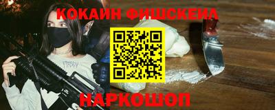 бошки Кимры