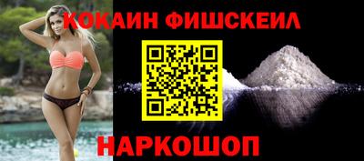 бошки Кимры