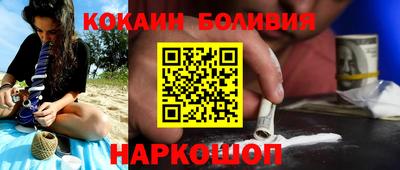 скорость Кингисепп