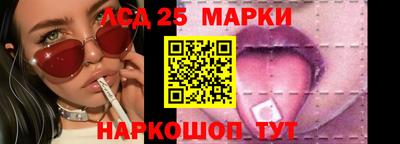 бошки Кимры
