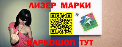 бошки Кимры