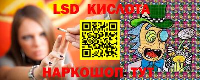 скорость Кингисепп