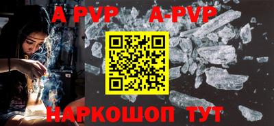 бошки Кимры