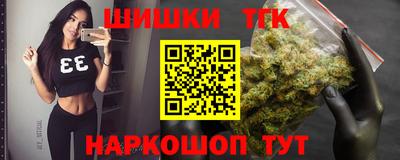 первитин Кинель