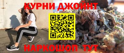 первитин Кинель