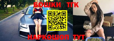 скорость Кингисепп