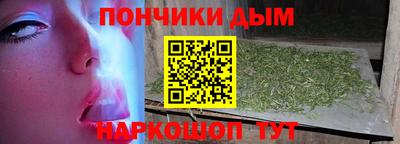 бошки Кимры