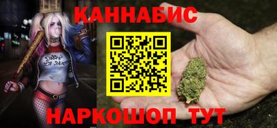 скорость Кингисепп