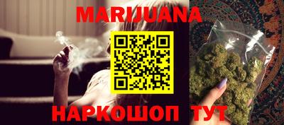 скорость Кингисепп