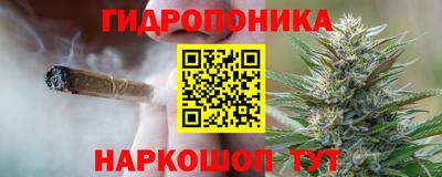 первитин Кинель
