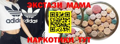 первитин Кинель
