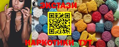 первитин Кинель