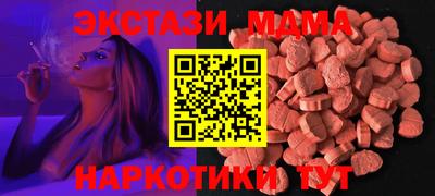 скорость Кингисепп