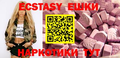 бошки Кимры