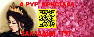 бошки Кимры