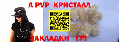 скорость Кингисепп