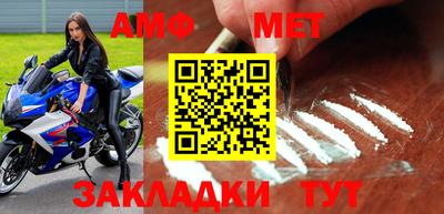 бошки Кимры