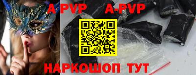 бошки Кимры