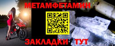 бошки Кимры