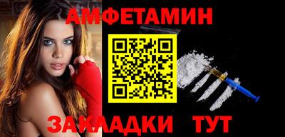 бошки Кимры