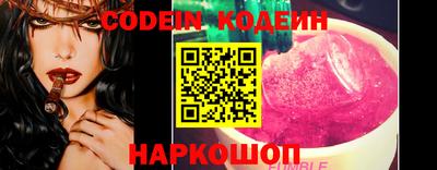 скорость Кингисепп