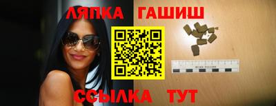 скорость Кингисепп