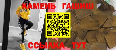 первитин Кинель